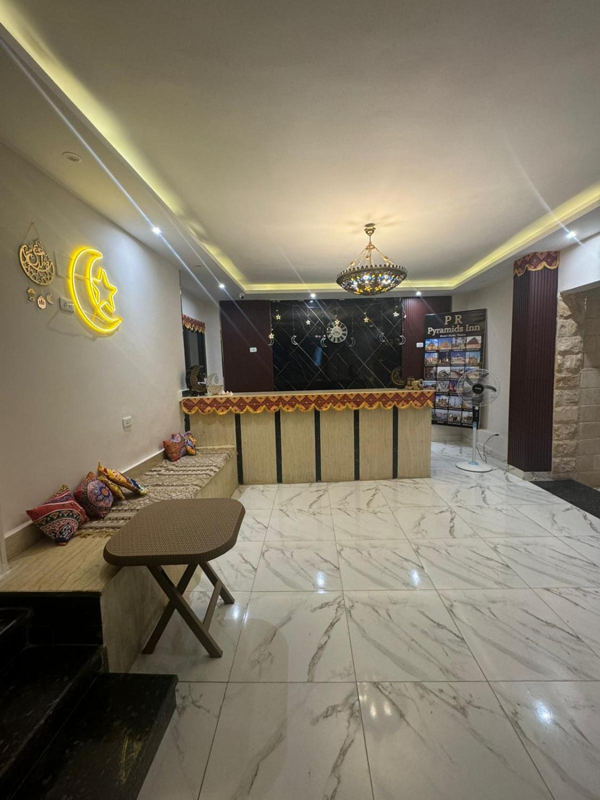 Apartment Egyptus Pyramids Cairo