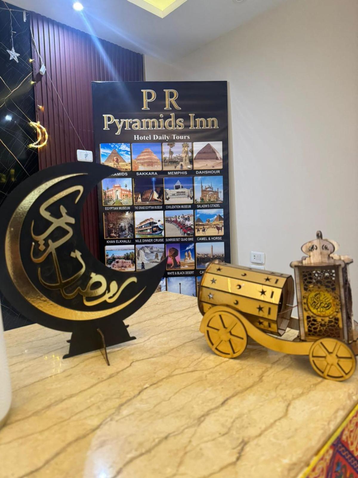 Egyptus Pyramids Apartment Cairo